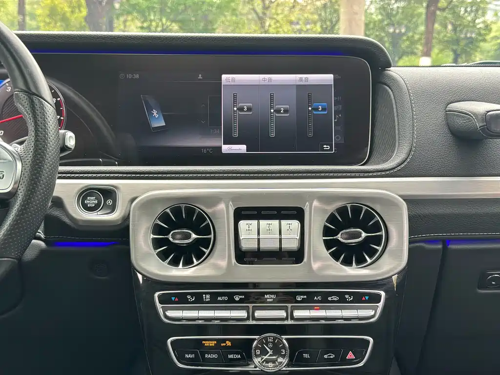 Mercedes-Benz G-Class 2022 G 500 купить на сайте DeffCars