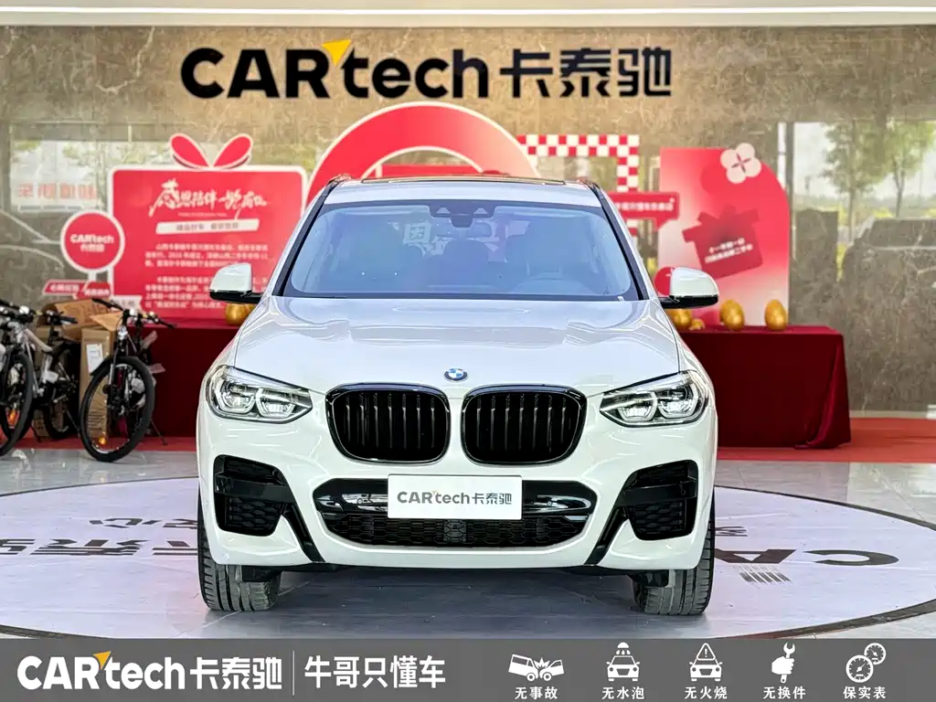 BMW X3 2020 xDrive25i M Sports Package купить на сайте DeffCars