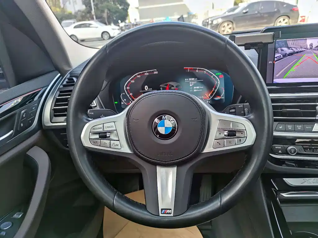 BMW X3 2023 xDrive25i M Sports Package купить на сайте DeffCars