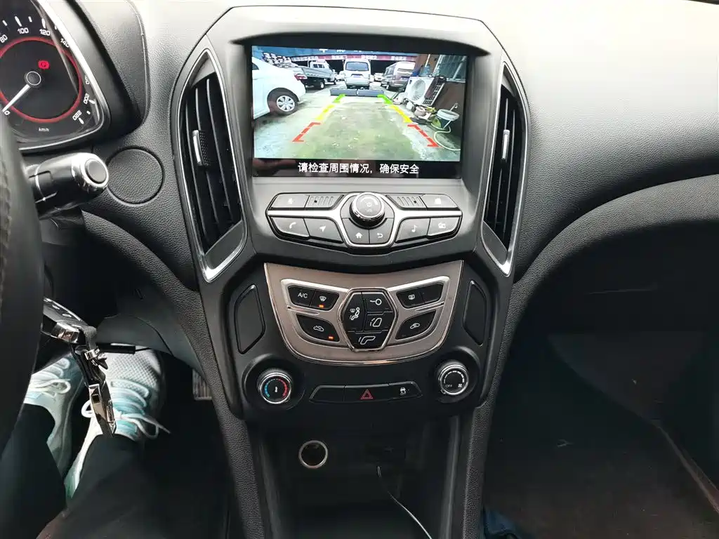 Arrizo 5 2017 1.5L Manual Deluxe Edition купить на сайте DeffCars