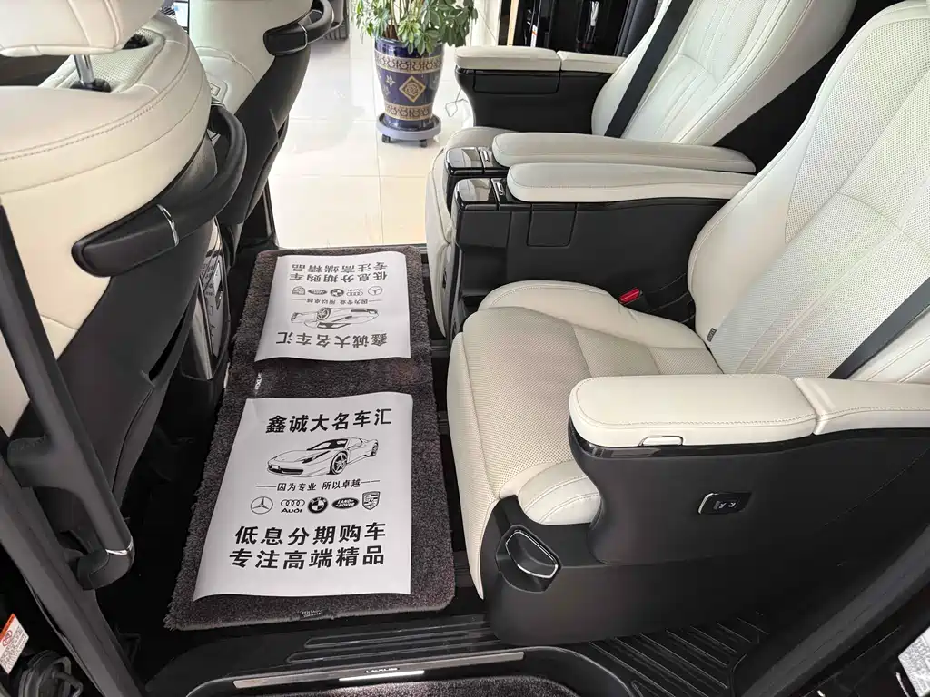 Lexus LM 2020 300h seven-seater elegant version купить на сайте DeffCars