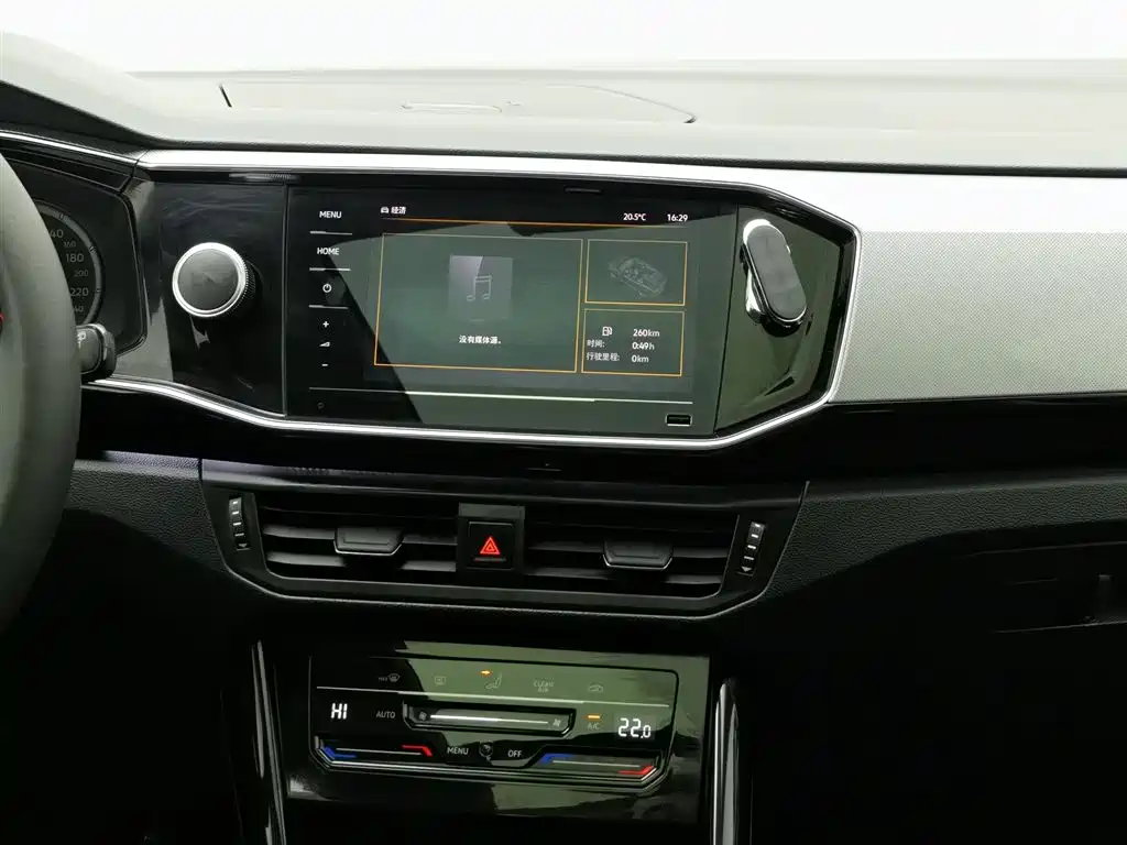 Tanyue 2020 330TSI two-wheel drive luxury intelligent version купить на сайте DeffCars