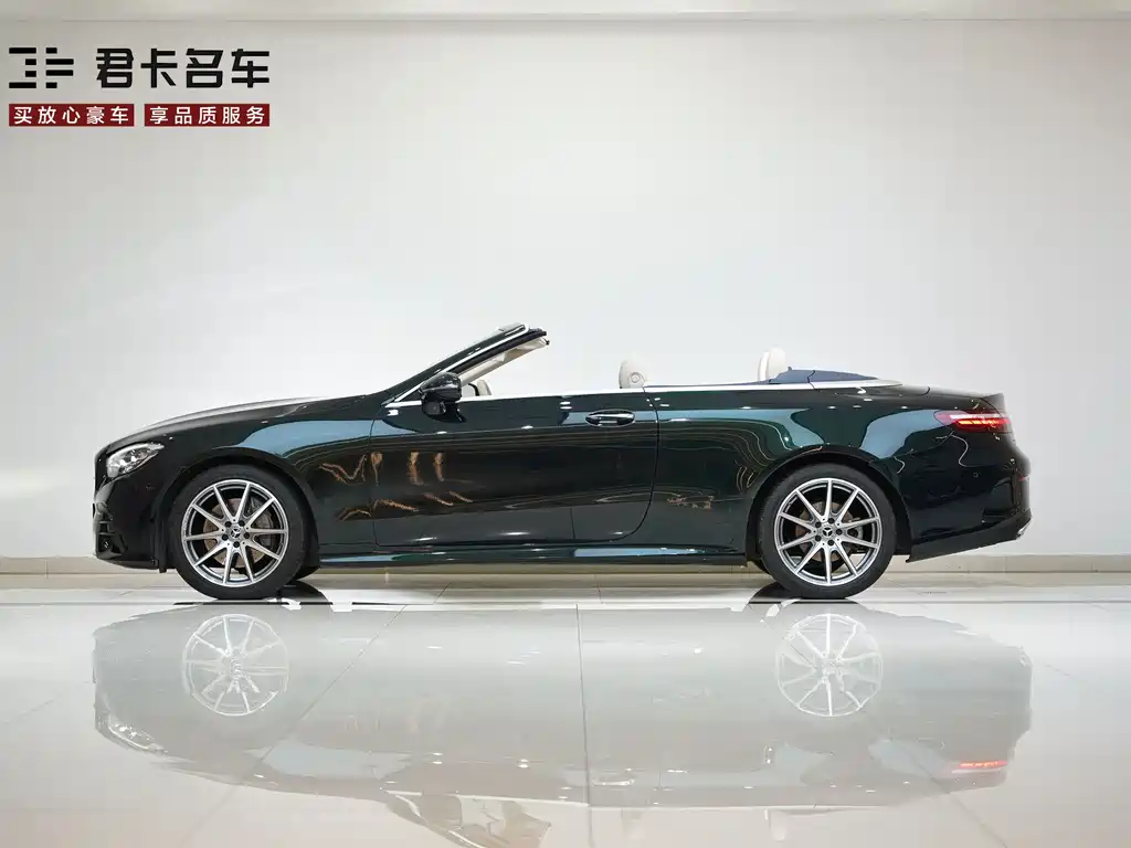 Mercedes-Benz E-Class (Imported) 2023 E 260 Convertible Coupe купить на сайте DeffCars