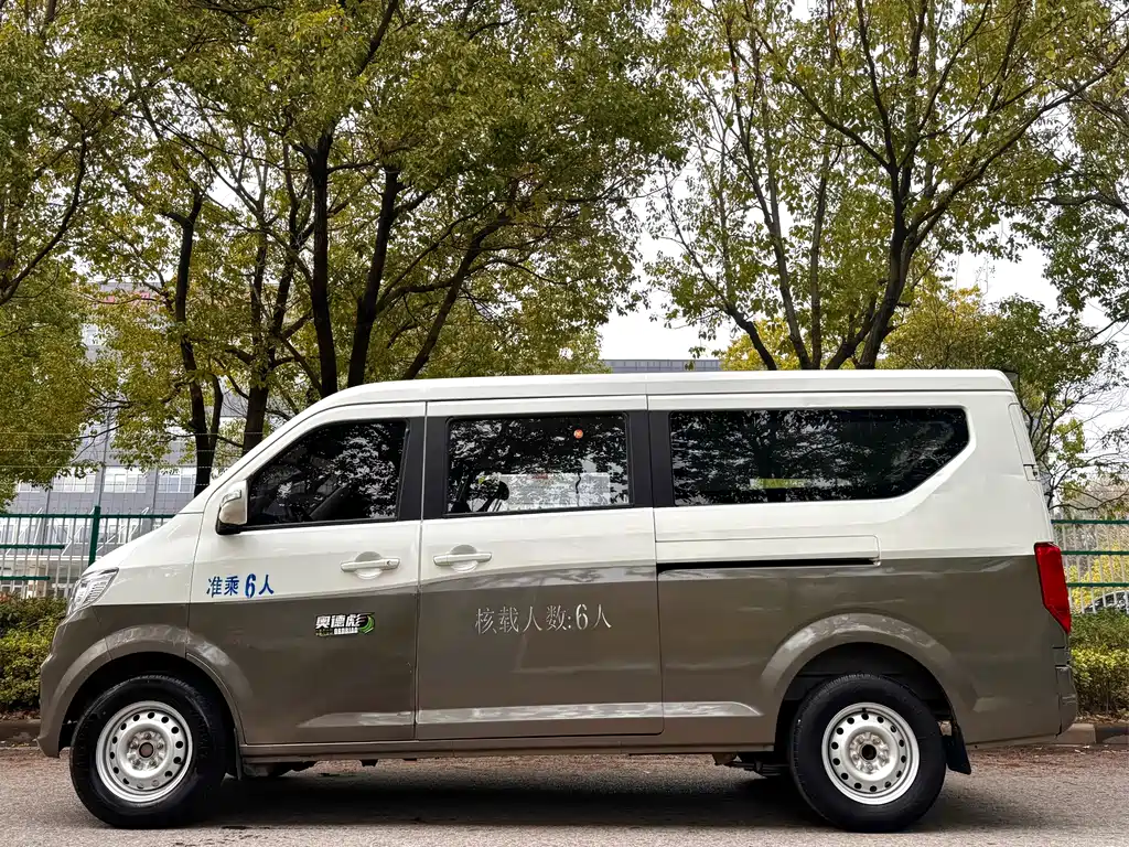 Yuanxing V5 2022 1.5L luxury 5-7 passenger bus JL473QH купить на сайте DeffCars