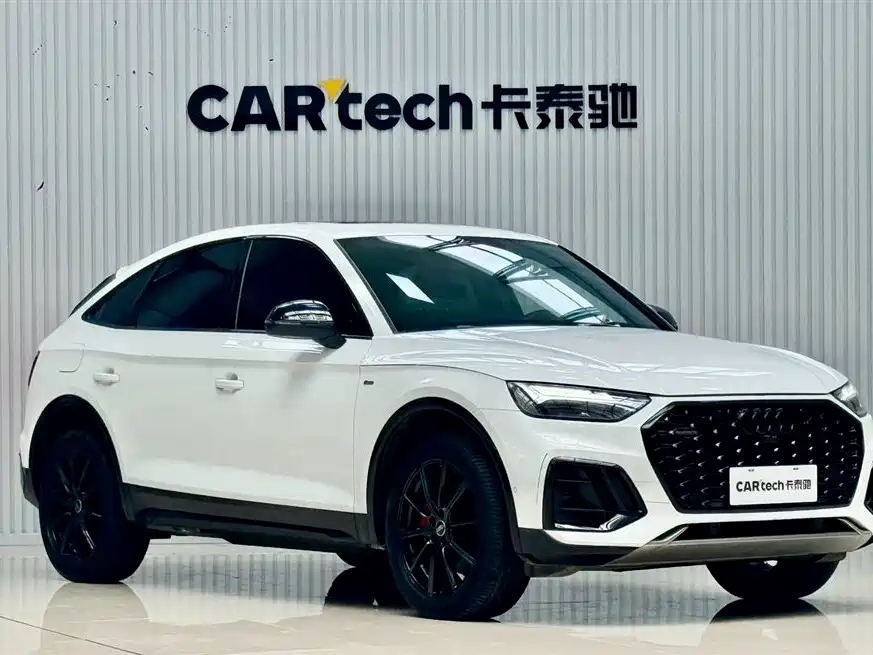 Audi Q5L Sportback 2024 40 TFSI luxury model купить на сайте DeffCars