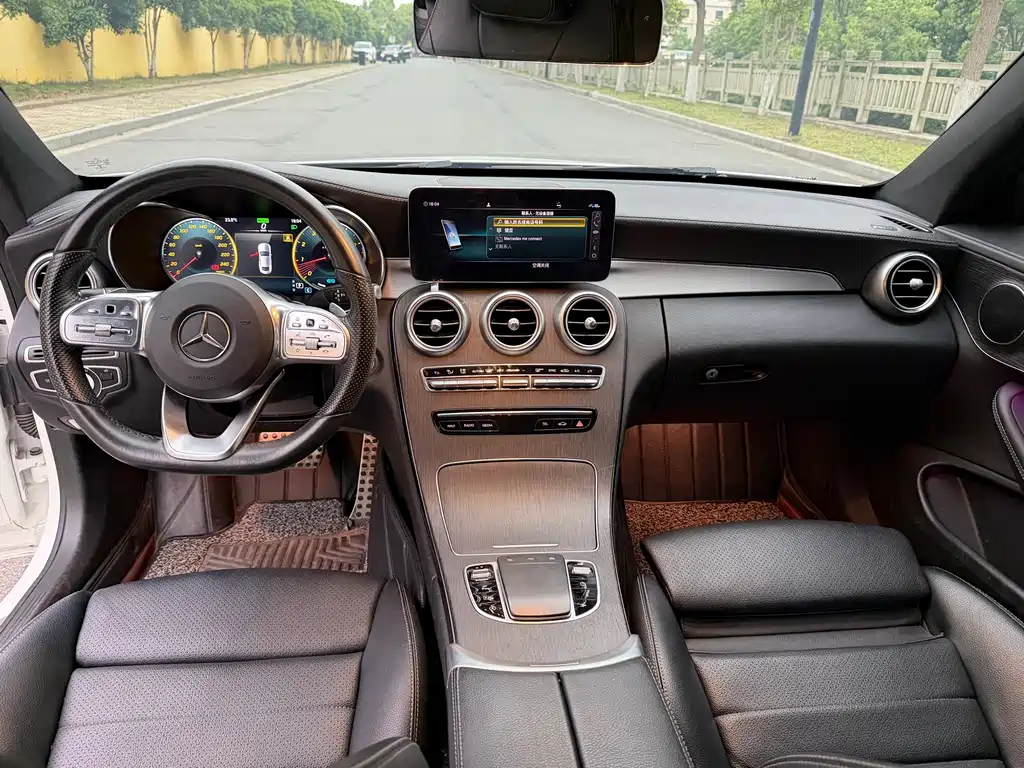 Mercedes-Benz C-Class Imported 2021 C 260 Coupe купить на сайте DeffCars