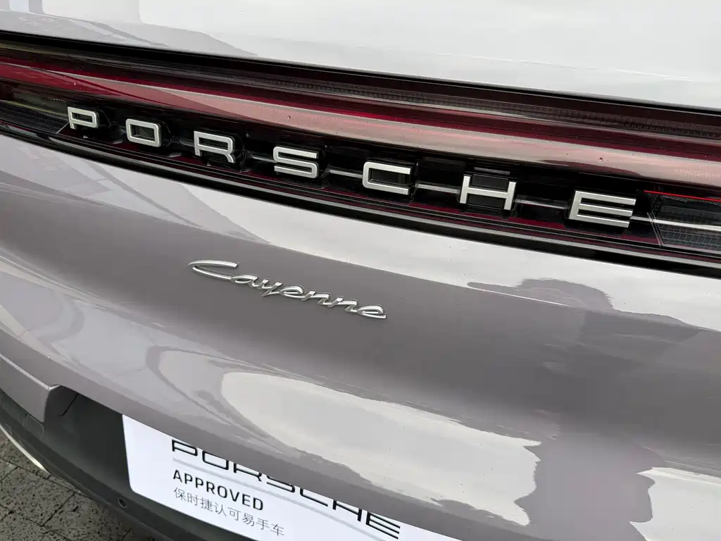 Cayenne 2025 Cayenne 3.0T купить на сайте DeffCars
