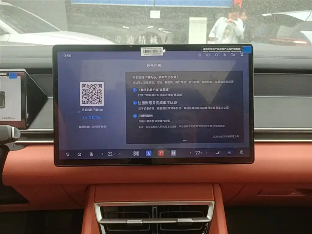 Tang L 2025 DM 175KM drone player version купить на сайте DeffCars
