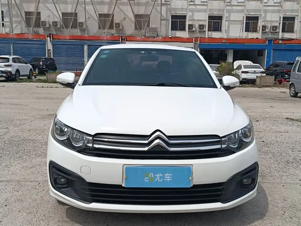 Elysee 2017 1.6L manual fashion model купить на сайте DeffCars