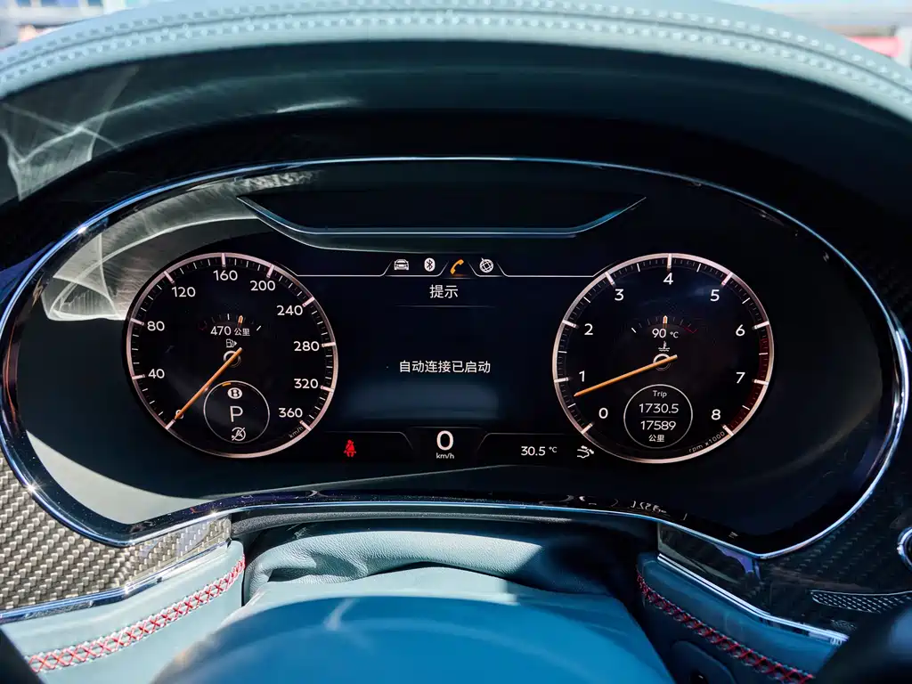 Continental 2018 6.0T GT W12 купить на сайте DeffCars