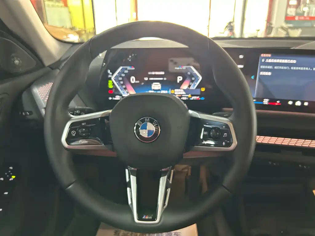 BMW 2 Series 2025 225L M Sports Night Package купить на сайте DeffCars
