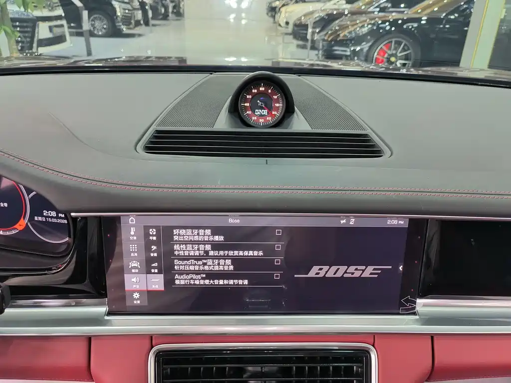 Panamera 2019 Panamera 2.9T купить на сайте DeffCars