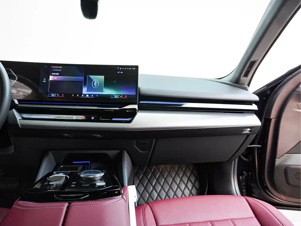 BMW 5 Series 2024 525Li M Sports Package купить на сайте DeffCars