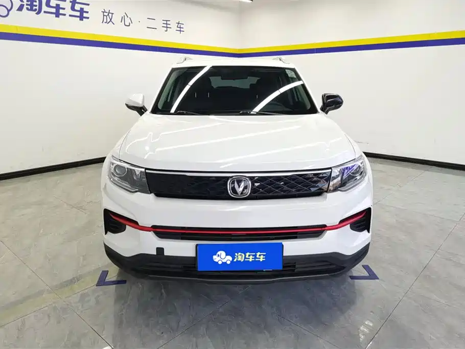Changan CS35PLUS 2021 Honor Million Edition 1.6L CVT Elite Edition купить на сайте DeffCars