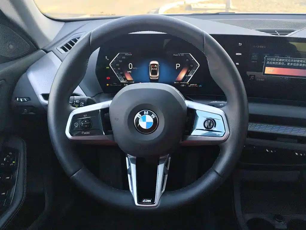 BMW 2 Series 2025 225L M Sports Night Package купить на сайте DeffCars