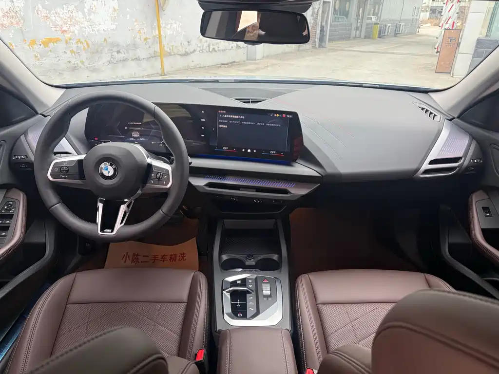 BMW 2 Series 2025 225L M Sports Package купить на сайте DeffCars