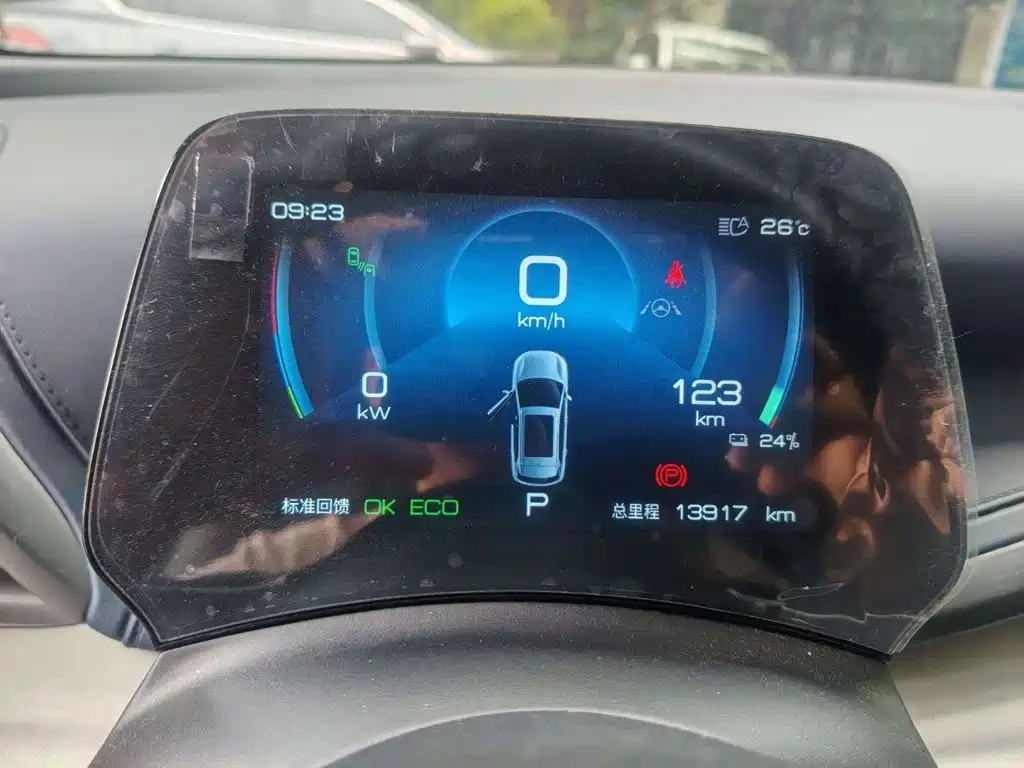 Yuan PLUS 2022 510KM flagship model купить на сайте DeffCars
