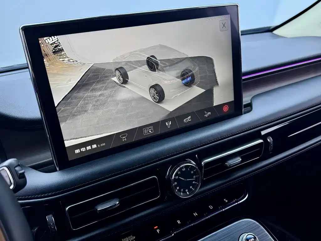 Voyager 2021 2.0T four-wheel drive exclusive edition купить на сайте DeffCars