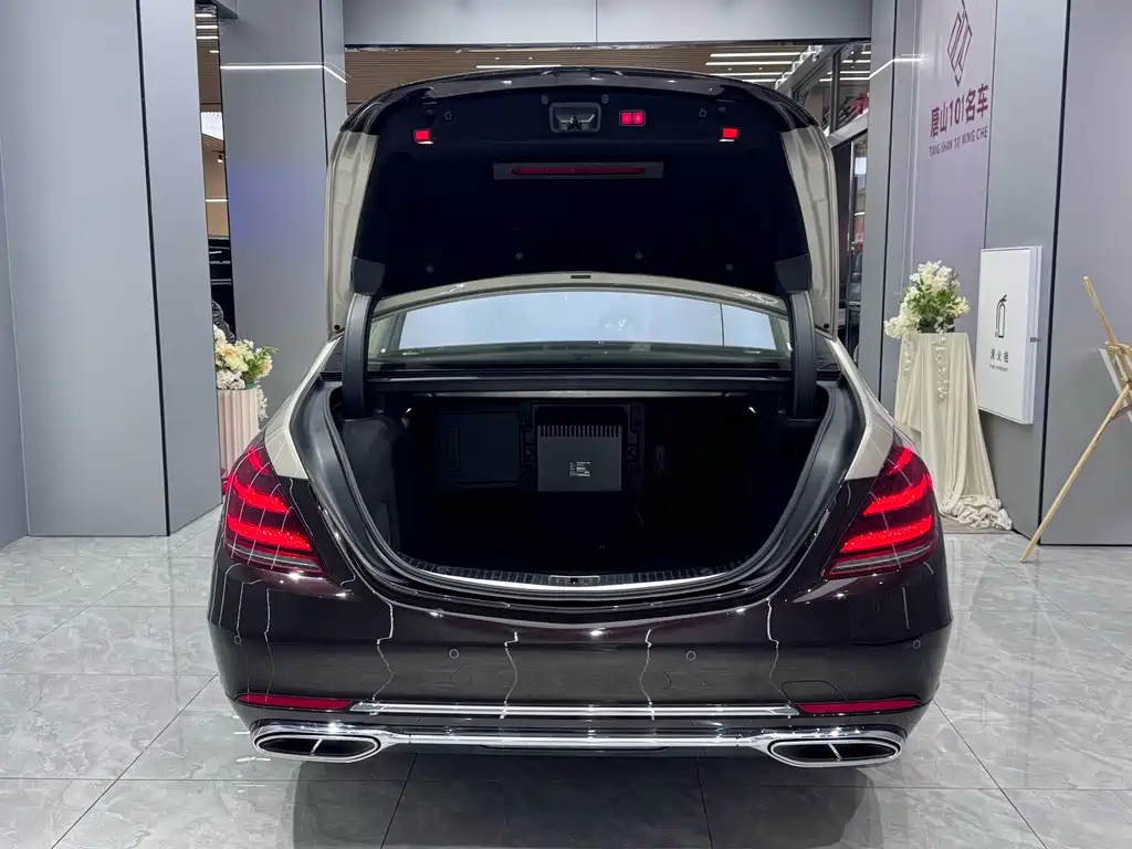 Maybach S-Class 2020 S 680 Two-tone Collector’s Edition купить на сайте DeffCars