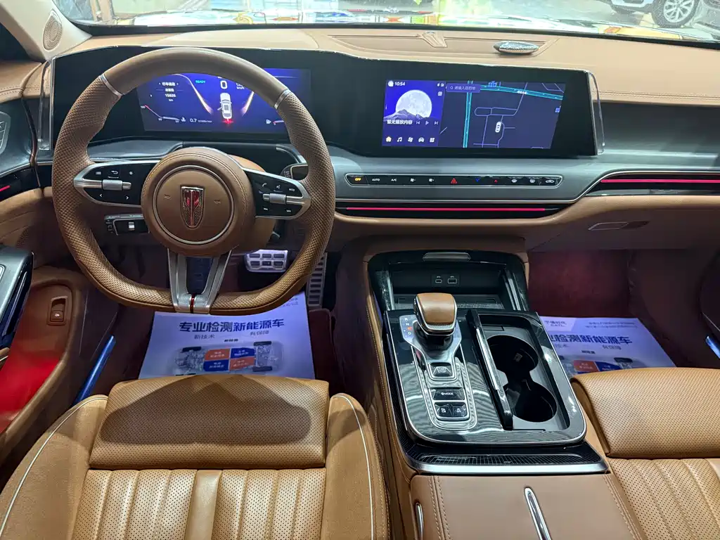 Hongqi H9 2024 2.0T Qixiang Private Fashion Edition купить на сайте DeffCars