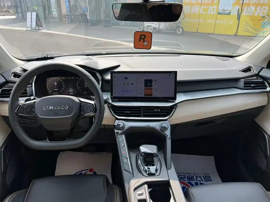 Lynk & Co 06 2023 Remix 1.5T Plus купить на сайте DeffCars