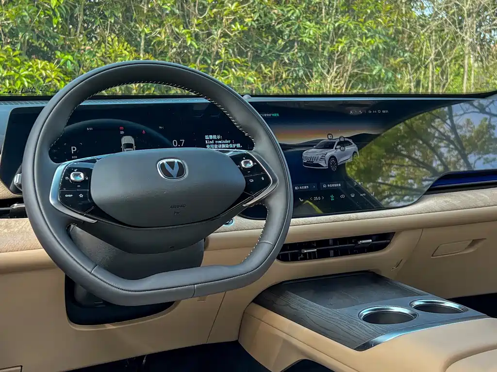 Changan CS75PLUS 2025 fourth generation 1.5T new Blue Whale smart flagship model купить на сайте DeffCars