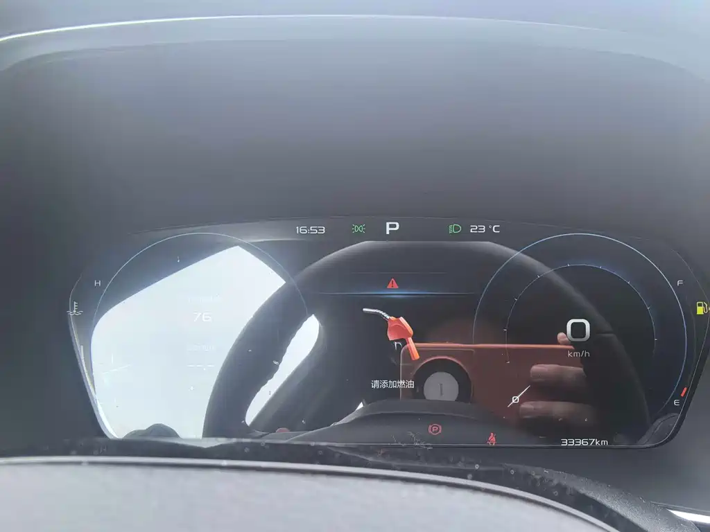 Xingrui 2021 2.0TD Premium Model купить на сайте DeffCars