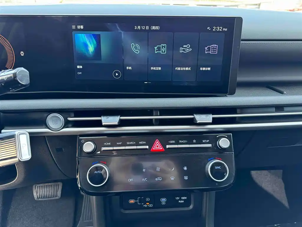 Tucson 2025 Tucson L 1.5T Elite Edition купить на сайте DeffCars