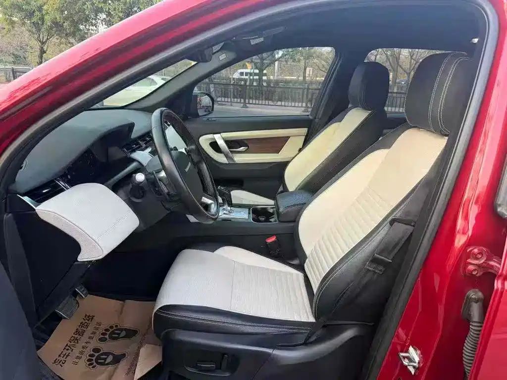 Discovery Sport 2020 249PS R-Dynamic Performance Technology Edition 5-seater купить на сайте DeffCars