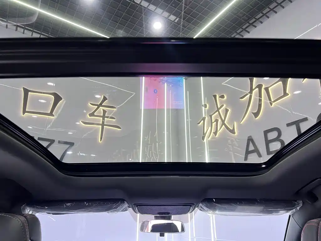 Jietu Monkey King 2023 1.5T DCT Xingyao PRO+ купить на сайте DeffCars