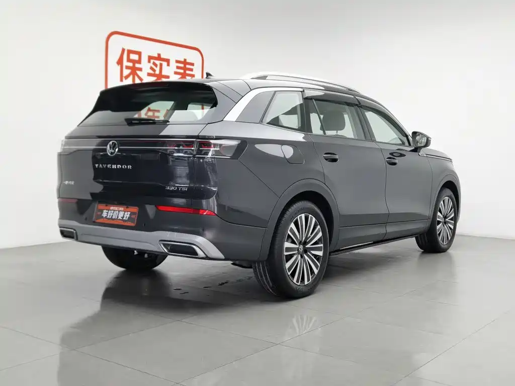 Lanxun 2023 330TSI Luxury Touring Edition купить на сайте DeffCars
