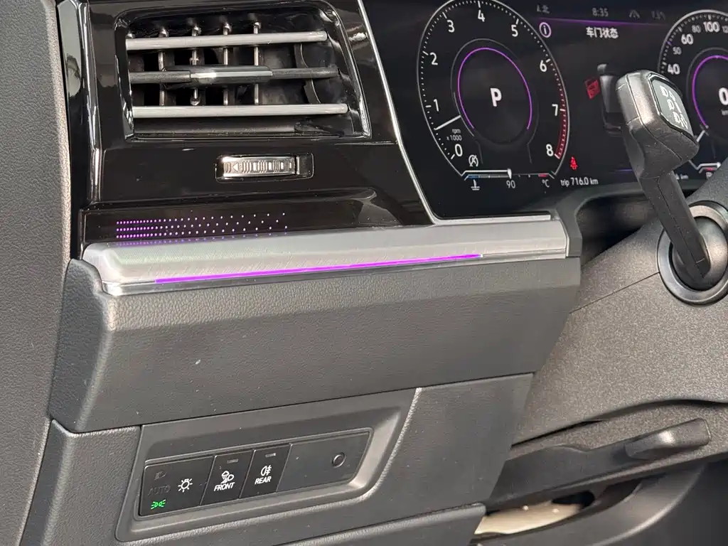 Touareg 2019 3.0TSI Ruifeng Edition National VI купить на сайте DeffCars