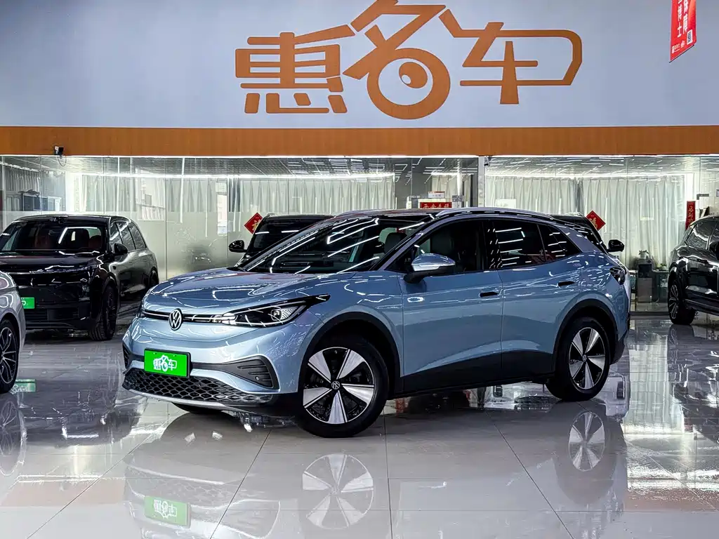 ID.4 X 2024款 纯净智享版 купить на сайте DeffCars