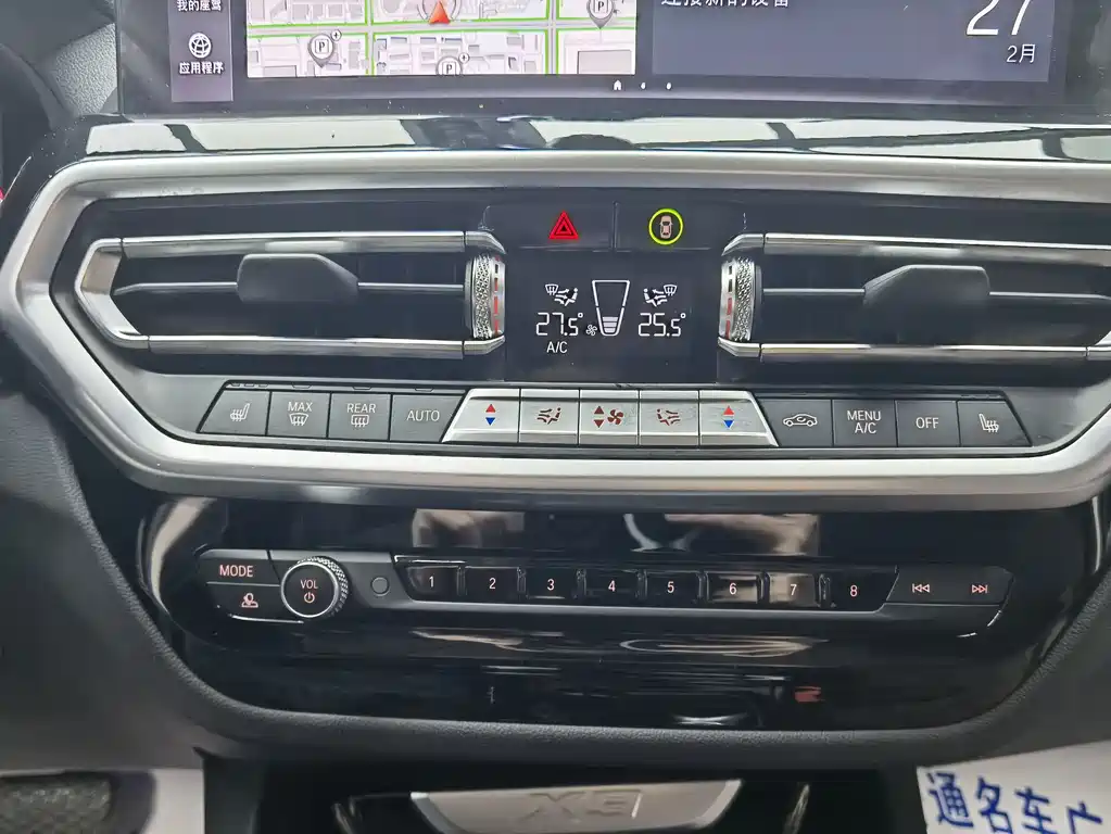 BMW X3 2022 facelift xDrive25i M sports package купить на сайте DeffCars