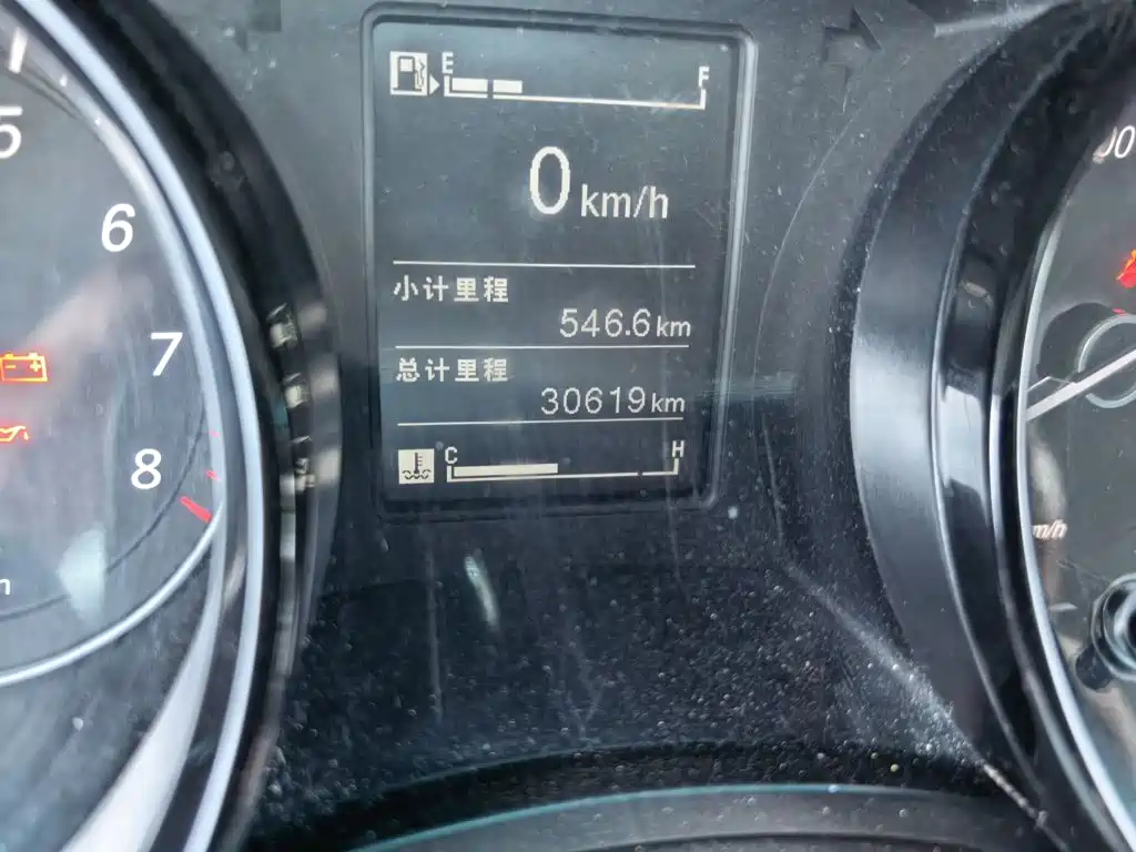 Wuling Zhengcheng 2021 1.5T manual luxury model купить на сайте DeffCars
