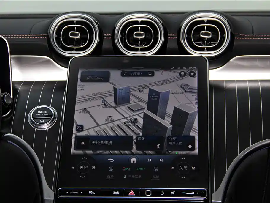 Mercedes-Benz GLC 2024 facelift GLC 300 L 4MATIC dynamic 7-seater купить на сайте DeffCars