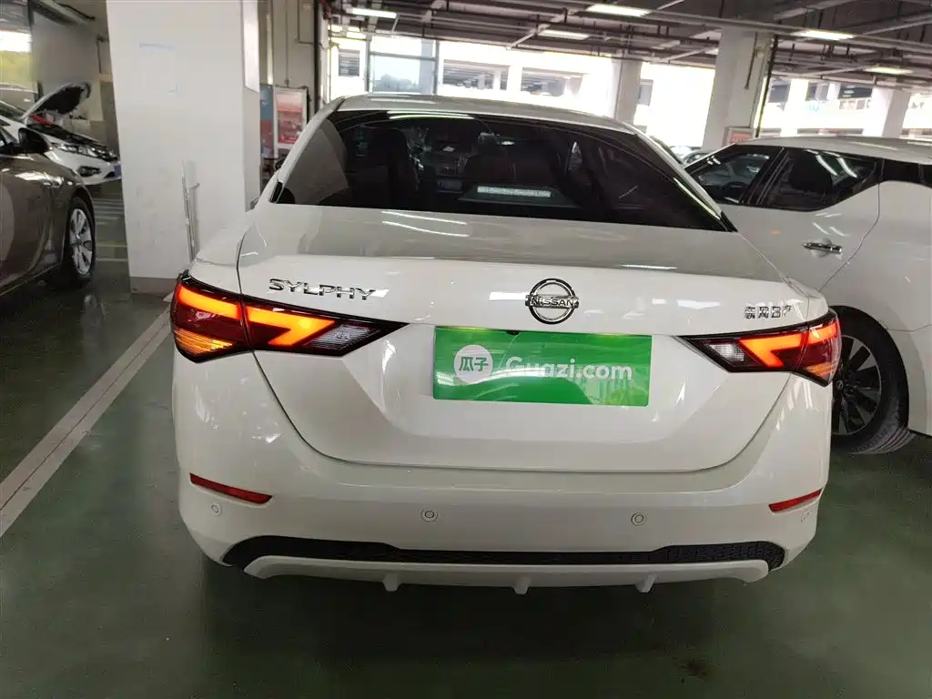 Sylphy 2022 1.6L XL CVT Enjoy Edition купить на сайте DeffCars
