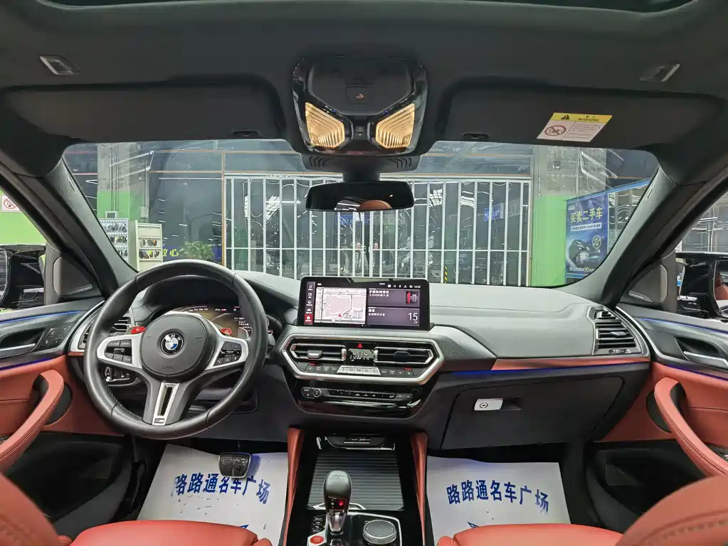 BMW X4 M 2022 X4 M Thunder Edition купить на сайте DeffCars