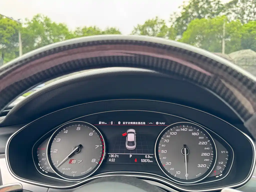Audi S7 2018 4.0 TFSI quattro купить на сайте DeffCars