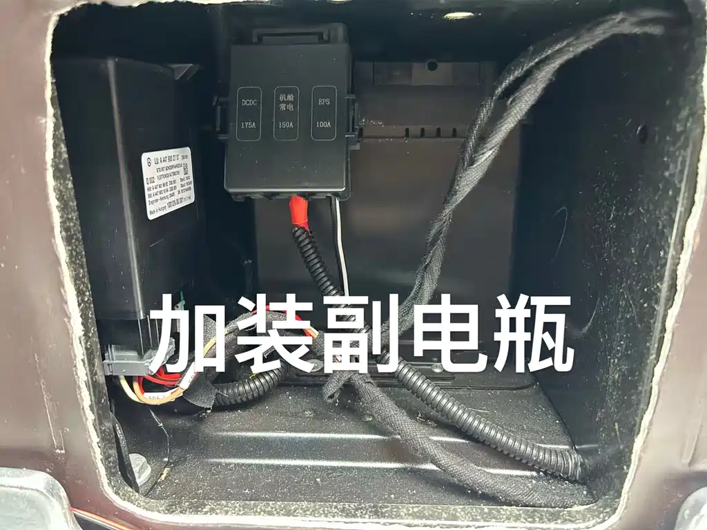 Vito 2023 2.0T Business Edition 7 seats купить на сайте DeffCars