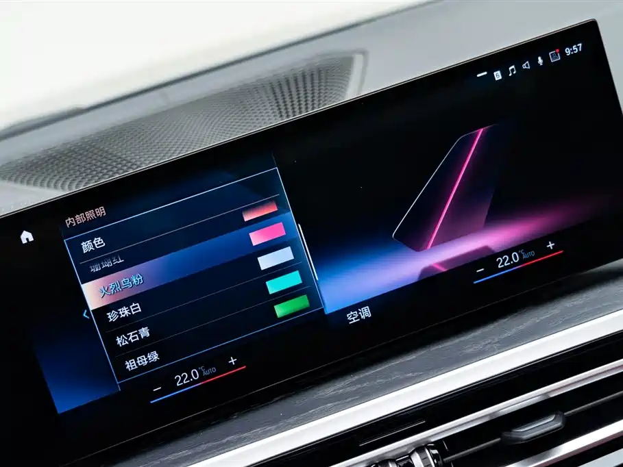 BMW 4 Series 2023 425i M Sports Package купить на сайте DeffCars