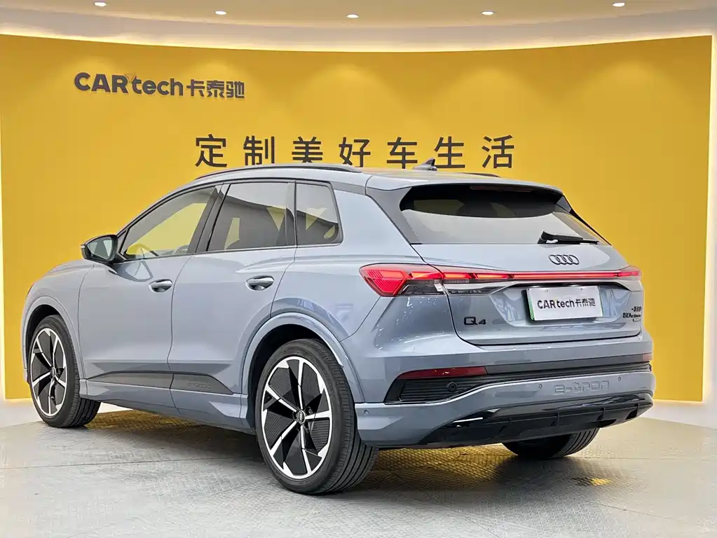 Audi Q4 e-tron 2024 50 e-tron quattro Chuangjing Yaoye Edition купить на сайте DeffCars