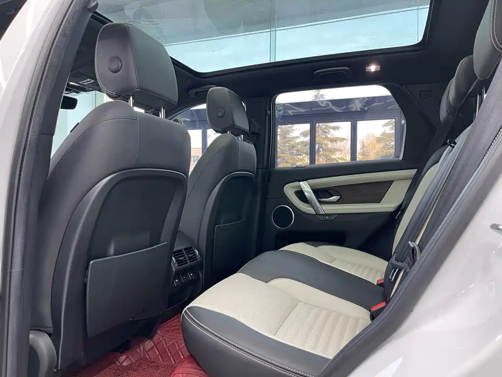 Discovery Sport 2020 249PS R-Dynamic Performance Edition купить на сайте DeffCars