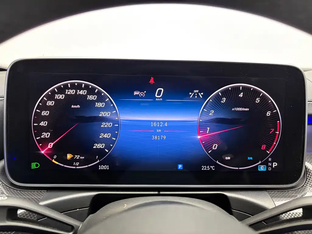 Mercedes-Benz C-Class 2024 C 260 L Sports Edition купить на сайте DeffCars