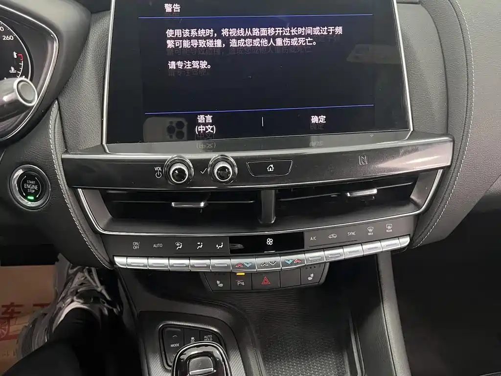 Cadillac CT5 2021 28T luxury model купить на сайте DeffCars