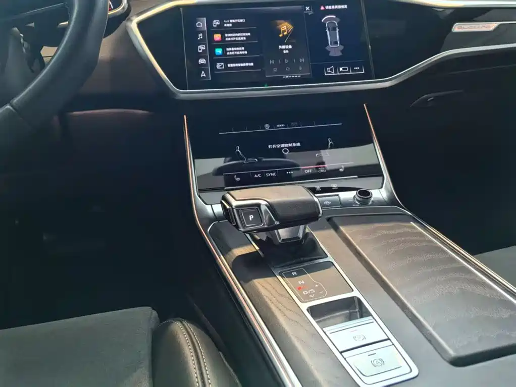 Audi A6L 2024 45 TFSI quattro premium dynamic model купить на сайте DeffCars