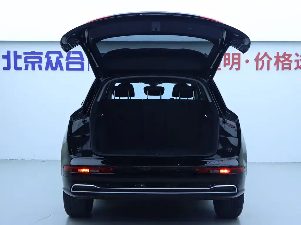 Audi Q5L 2020 45 TFSI exclusive fashion model купить на сайте DeffCars