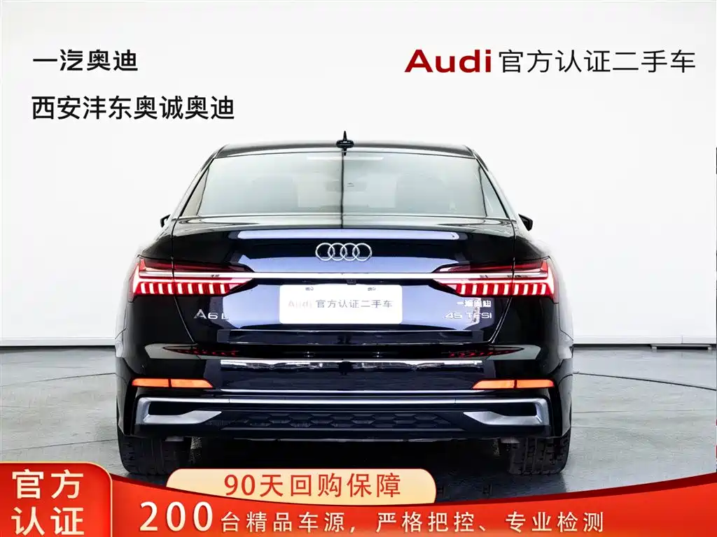 Audi A6L 2024 45 TFSI Premium Dynamic Model купить на сайте DeffCars