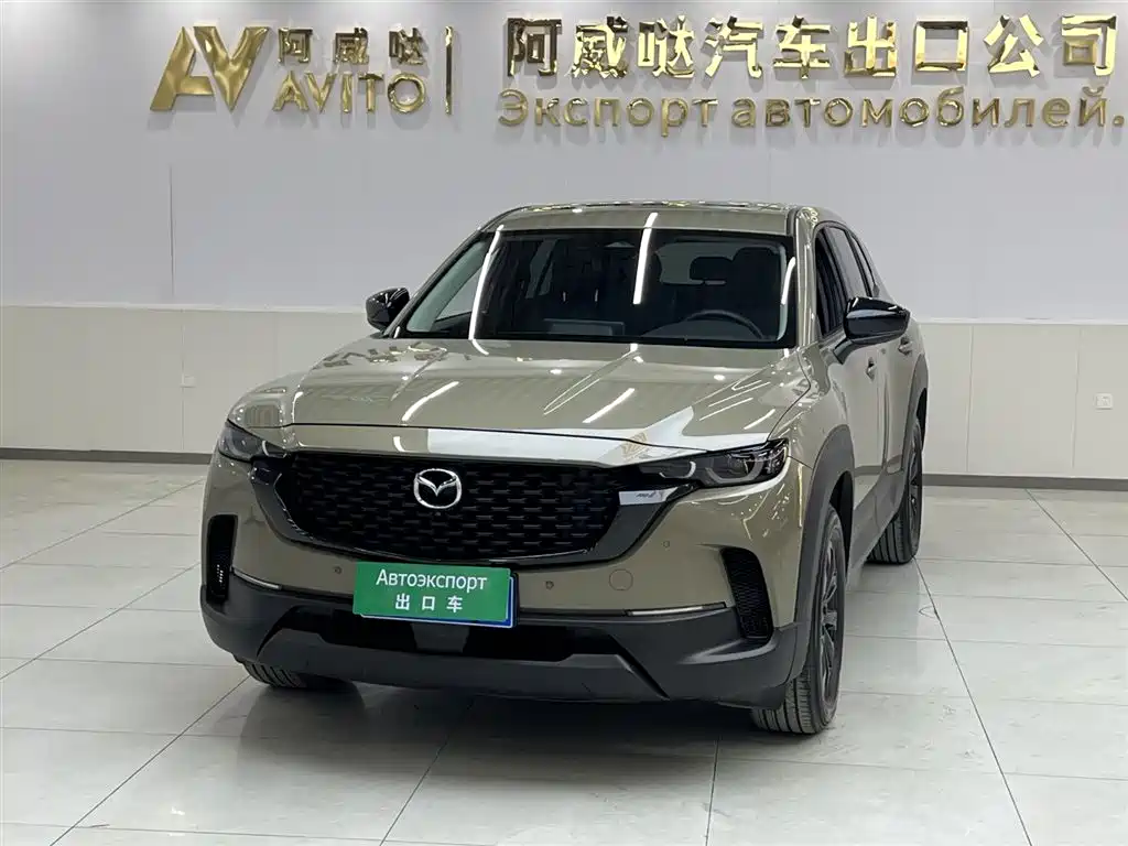 Mazda CX-50 Xingye 2023 2.0L Leading Edition купить на сайте DeffCars