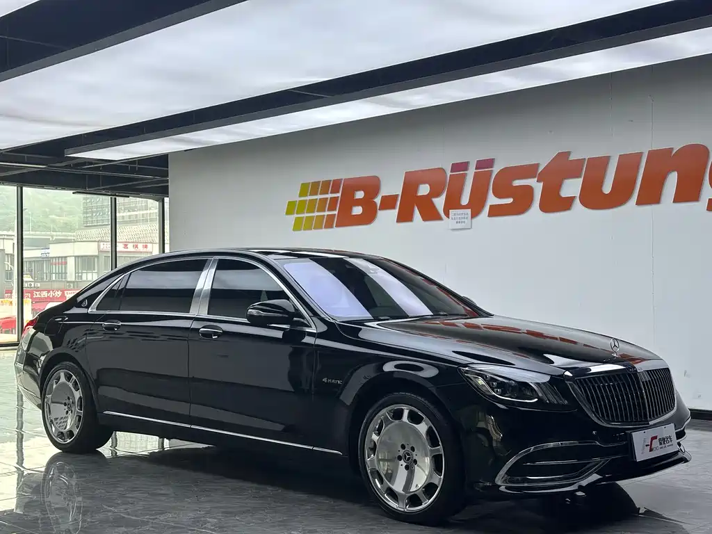 Maybach S-Class 2019 S 450 4MATIC купить на сайте DeffCars